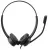 USB гарнитура Grandstream GUV3000 