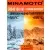 промышленная литиевая батарейка Minamoto ER 34615H/W(D) 