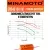 промышленная литиевая батарейка Minamoto ER 34615H/W(D) 