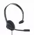 гарнитура для ноутбука и смартфона Accutone MM220 3.5mm 