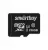 карта памяти SmartBuy 256GB microSDXC  U3 V30 A1 Advanced R/W up to 90/55 Mb/s 