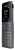 SIP DECT трубка Yealink W73H 