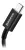 кабель передачи данных Baseus Superior Series Fast Charging Data Cable USB to Micro 2A 2m black