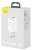 быстрая зарядка для смартфона и ноутбука Baseus GaN3 Pro Fast Charger 2C+U 65W white