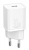 сетевое зарядное устройство USB type C Baseus Super Si quick charger IC 30W white