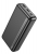 внешний аккумулятор Hoco J91A power bank(20000mAh) black