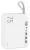 внешний аккумулятор большой емкости Hoco J94 Overlord 22.5W fully compatible power bank(75000mAh) white