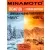 литиевая промышленная батарейка Minamoto ER 34615H (D) 
