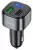 FM трансмитер с bluetooth Hoco E67 Fighter QC3.0 car BT FM transmitter black