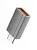 OTG адаптер LDNIO LC140 USB Convertor Type-C to USB A  Adapter grey