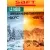 батарейки Saft LS 14500 (AA) 3шт. 