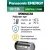 батарейка литиевая 3V Panasonic CR123A INDUSTRIAL 