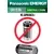 батарейка литиевая 3V Panasonic CR123A INDUSTRIAL 