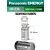 батарейка литиевая 3V Panasonic CR123A INDUSTRIAL 