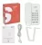 телефонный аппарат стационарный Sanyo RA-S108 white