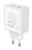 быстрое зарядное устройство Hoco C108A Leader PD35W dual port(2C) charger white