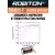 литиевая батарейка Robiton ER 34615-FT (D) 