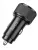 зарядка для телефона в машину с Power Delivery Hoco NZ14A Guerrero PD20W+QC3.0 car charger black