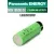 высокотоковый аккумулятор Panasonic NCR18650GA PW Li-Ion 3450mAh (min 3300mAh) 