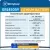литиевые батарейки 3.6 В Westinghouse ER 14505Y (AA) axial wires 10шт. 
