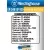 литиевые промышленные батарейки Westinghouse ER 34615Y (D) axial wires 9шт. 