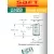 батарейка Saft LS 14250 (1/2AA) 250шт. 