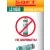 батарейка Saft LS 14500 (AA) 150шт. 