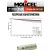 литиевый высокотоковый аккумулятор Molicel INR21700-P50B 
