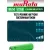литиевый аккумулятор Murata US 18650 VTC6M 30A 3000mAh 