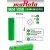 литиевый аккумулятор Murata US 18650 VTC6M 30A 3000mAh 