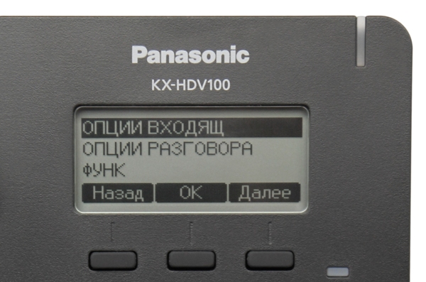 Экран ip телефона Panasonic KX-HDV100