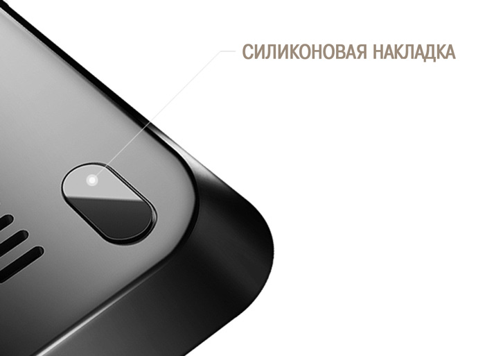 Rock W8 Quick Wireless Charge