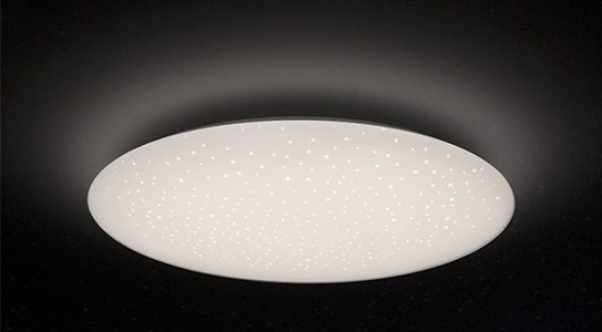 светильник потолочный Xiaomi Yeelight Led Celling Lamp 480 mm (YLXD05YL)
