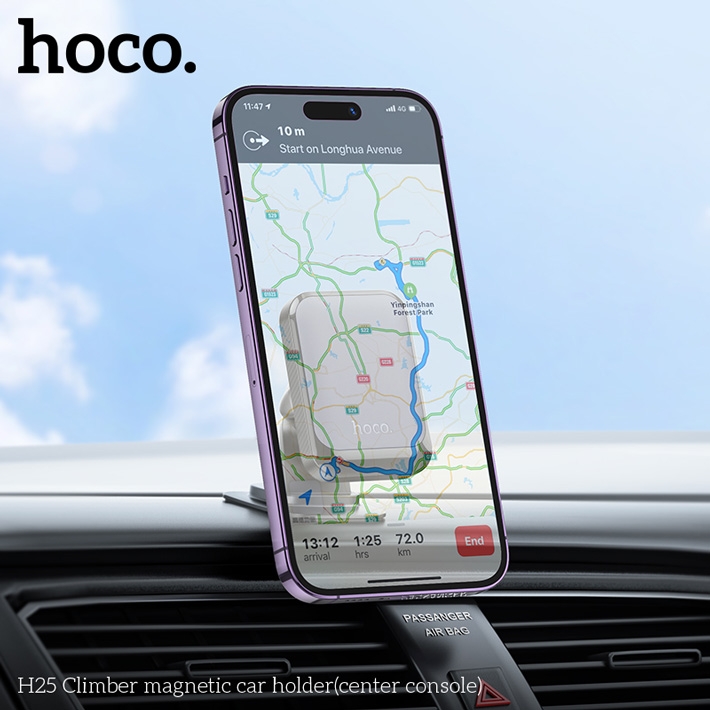 держатель Hoco H25 Climber magnetic car holder (center console)