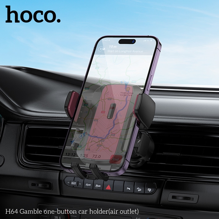 держатель Hoco H64 Gamble one-button car holder (air outlet)
