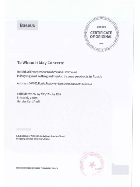 беспроводная зарядка для телефона Baseus Simple 2 Wireless Charger 15W Cluster black