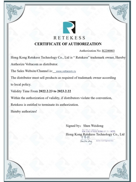 всеволновый карманный радиоприемник Retekess TR105 